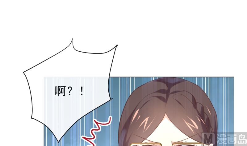 第19话 狗粮攻击14