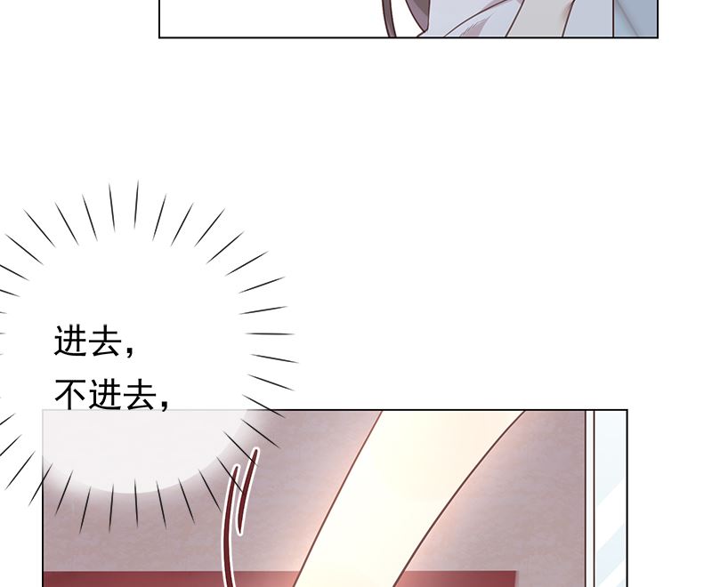 第15话 进不进去40
