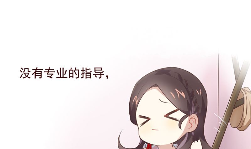 第9话 舞者的自我修养48