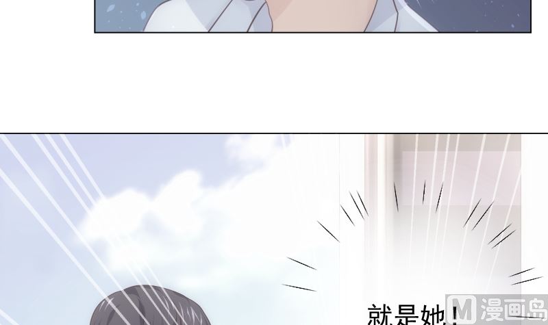 第25话 那件事2