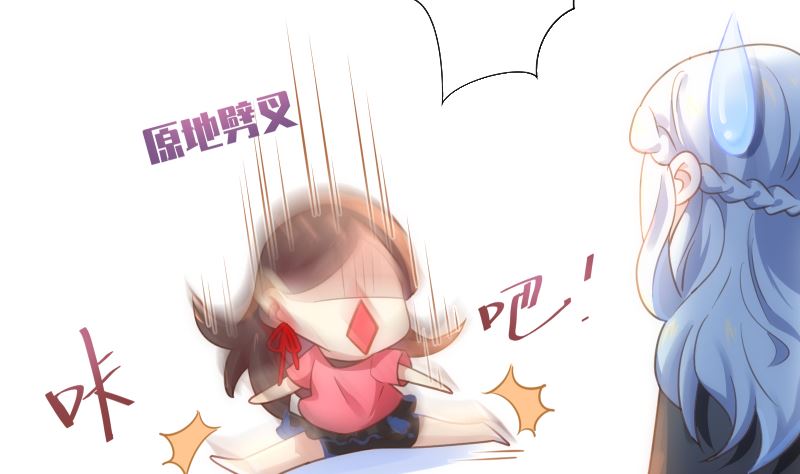 第31话 人生的第一步12