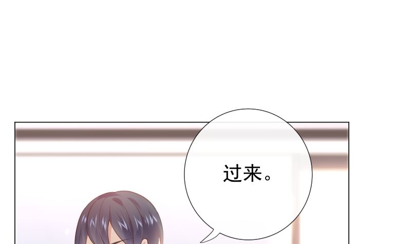 第17话 他的目光12