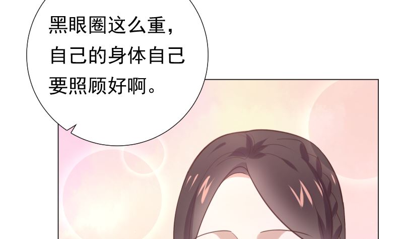 第15话 进不进去18