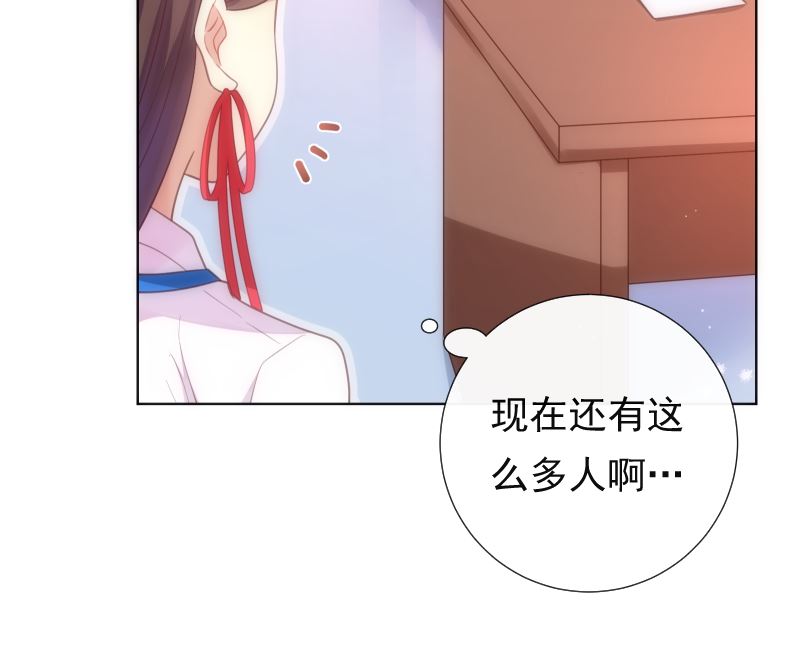 第29话 想触碰又缩回手21