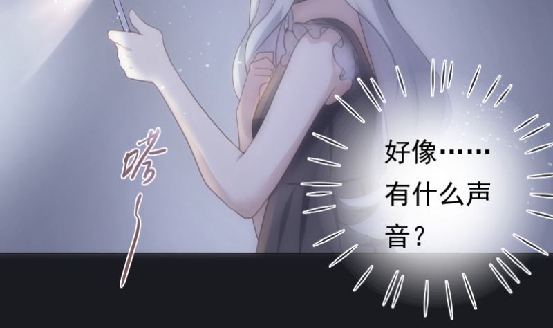 第23话 真相3
