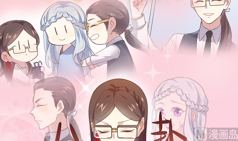 第14话 恋人关系38