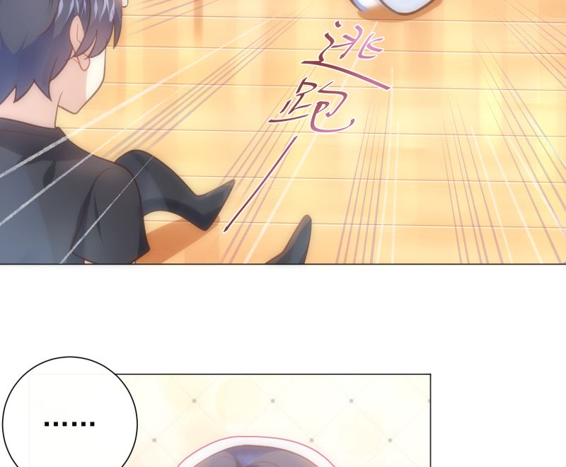第21话 你看这不就亲上了吗31