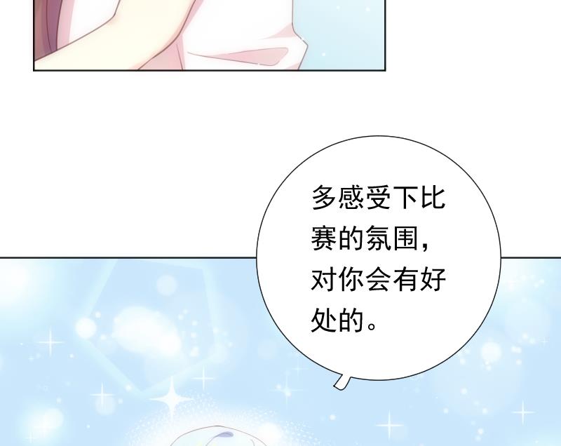 第28话 新任务60