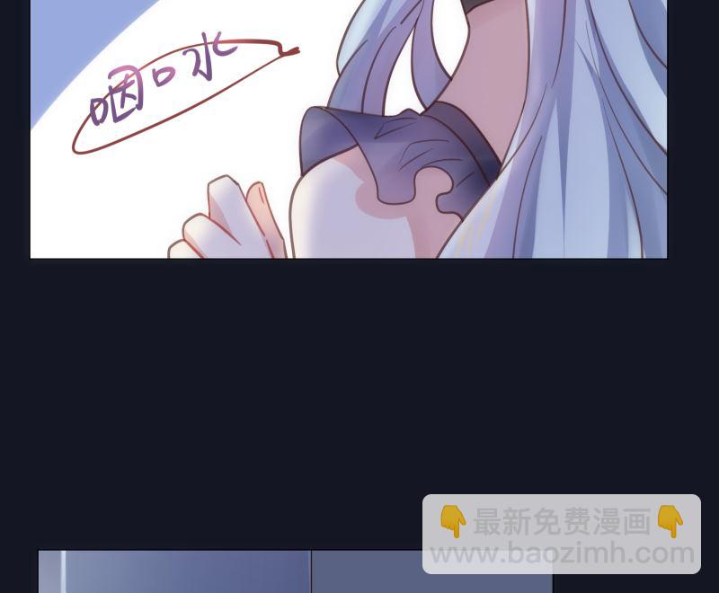 第23话 真相24
