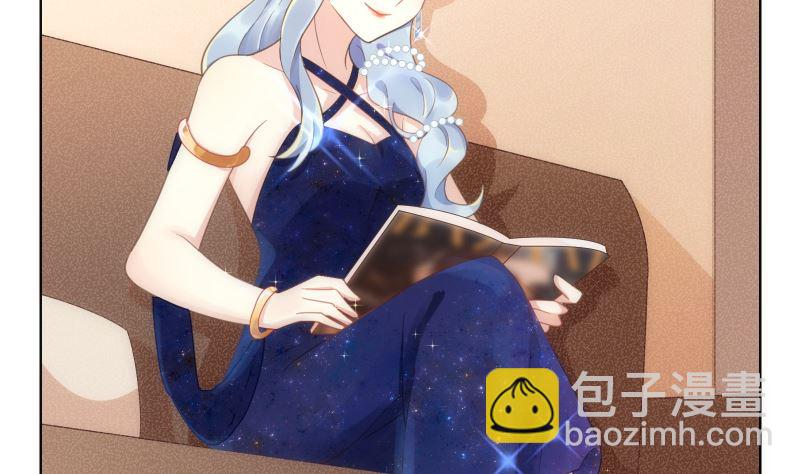 第39话 晚宴的必要准备25