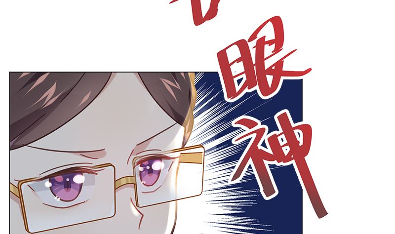 第11话 只剩我和他36