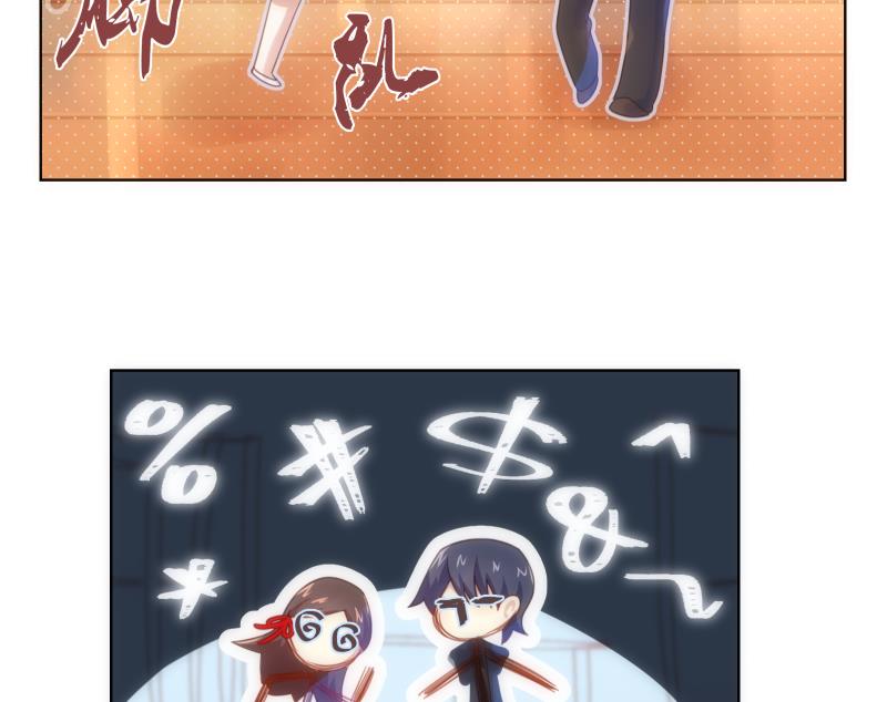 第35话 手忙脚乱51