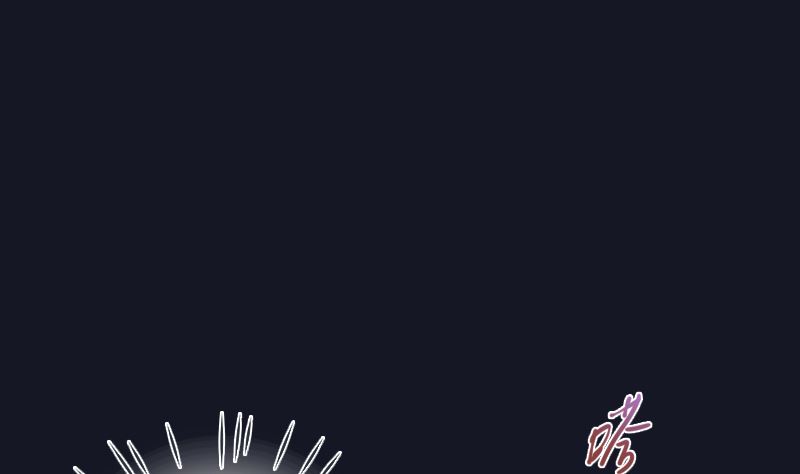 第22话 亲完就跑45