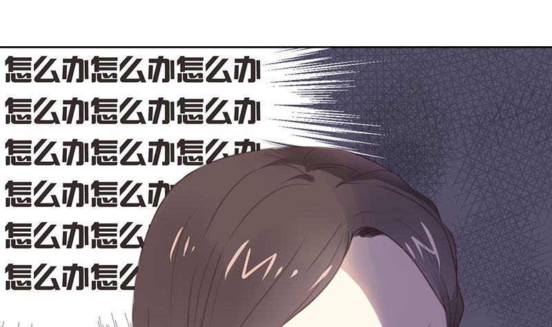第6话 在线变装9