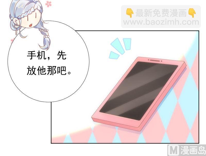 第40话 新世界大门41