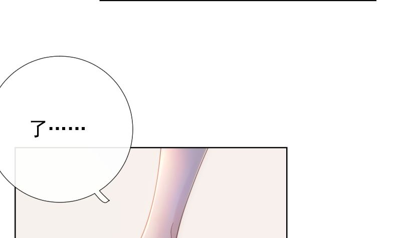 第31话 人生的第一步10