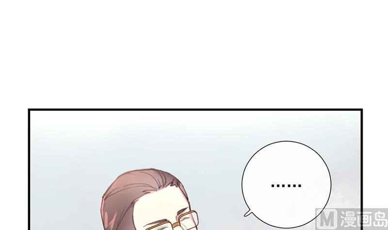 第2话 给你个机会47