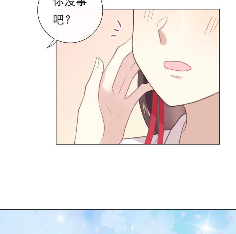 第19话 狗粮攻击18