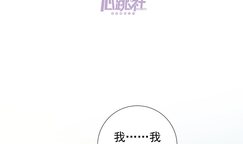 第34话 失误9