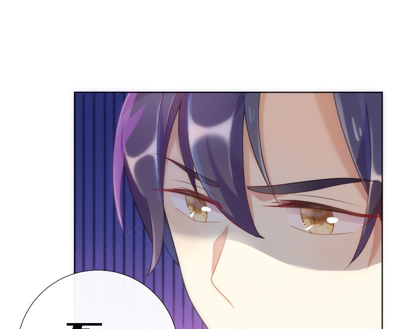 第41话 晚宴见闻51