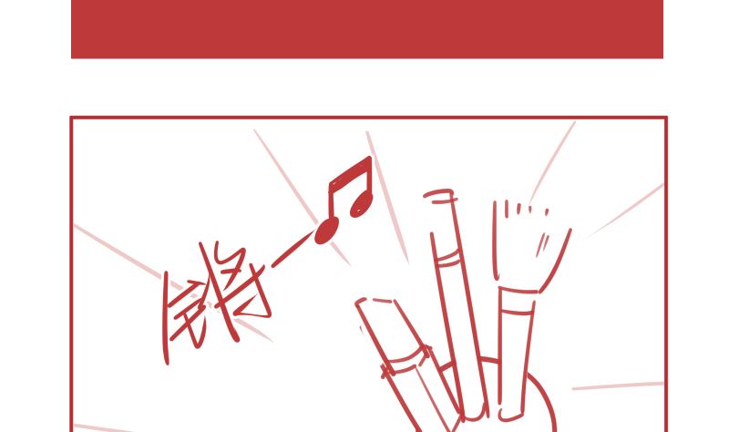 第12话 毁容级化妆术66