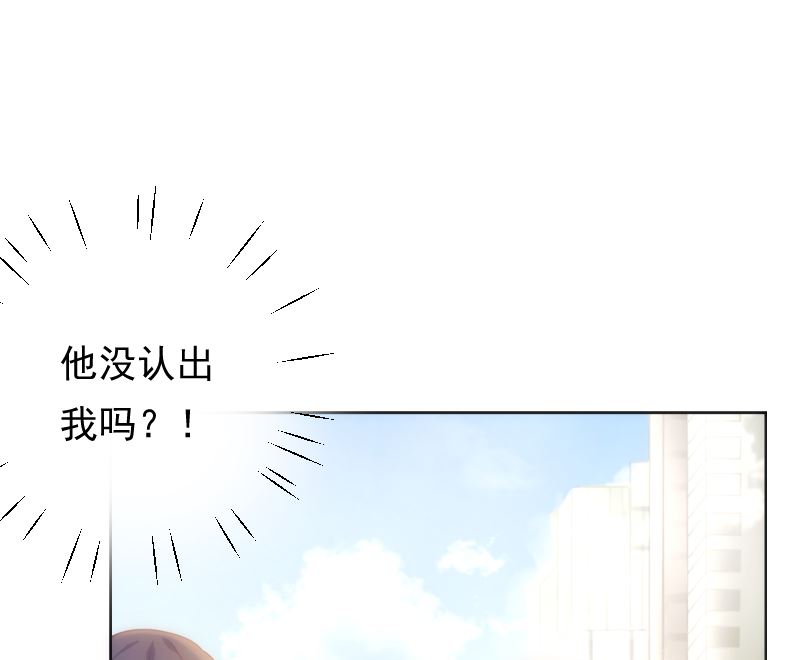 第25话 那件事39