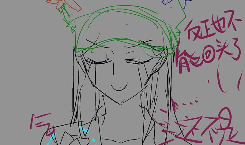 第47话 这样到底行不行223
