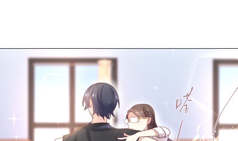第20话 听说摔倒一定会亲上36