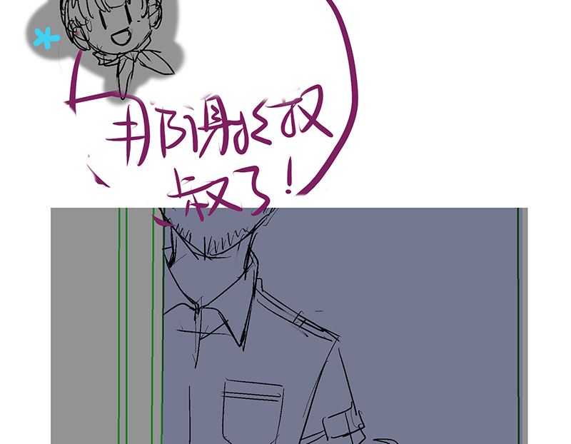 第47话 这样到底行不行175