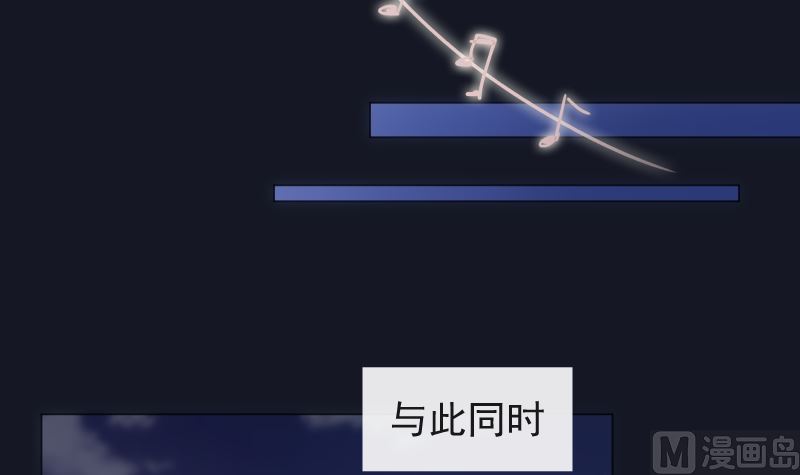 第22话 亲完就跑38