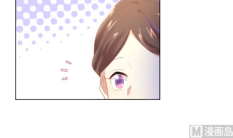 第32话 他回来了8