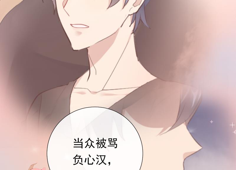 第4话 录用我了？！27