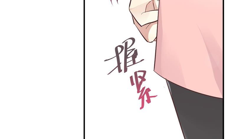 第2话 给你个机会61