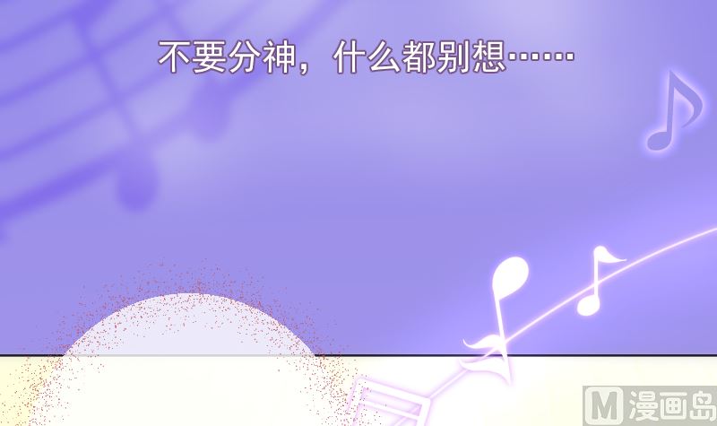 第36话 刮目相看26