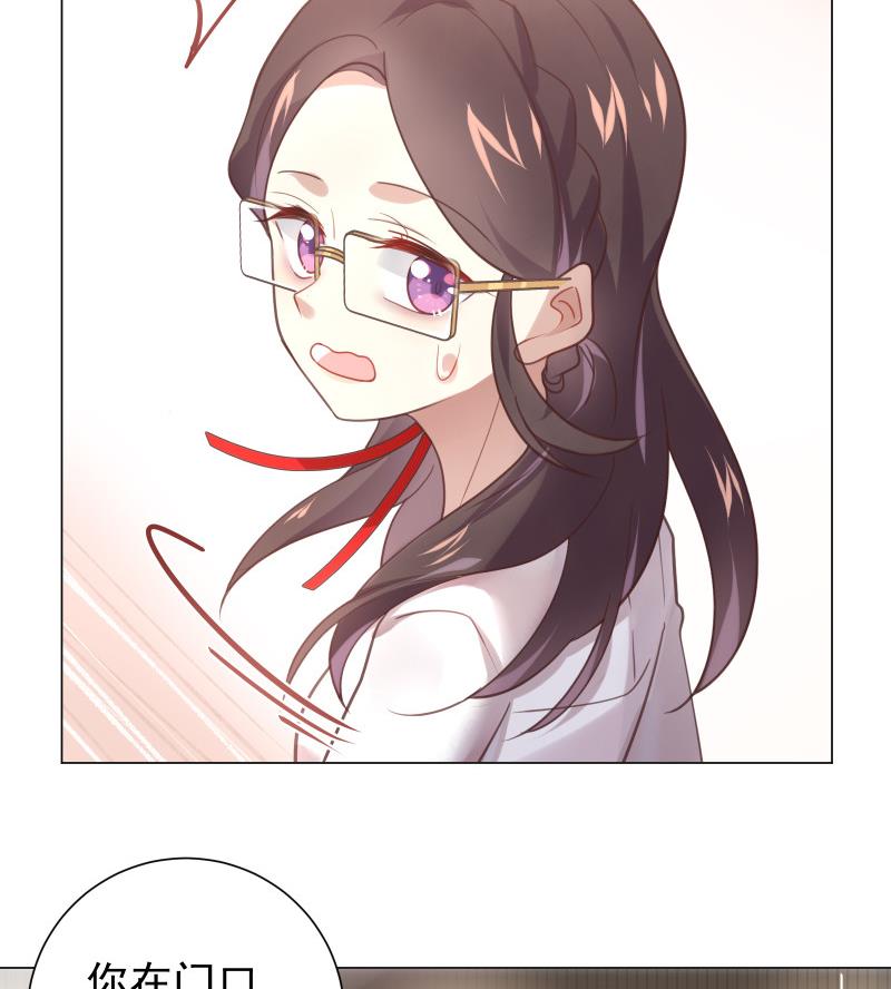 第15话 进不进去48