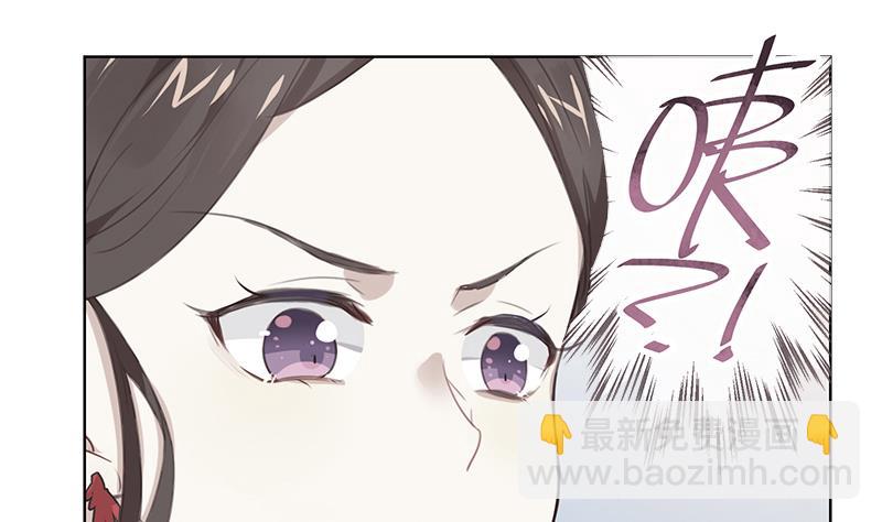第5话 模式1