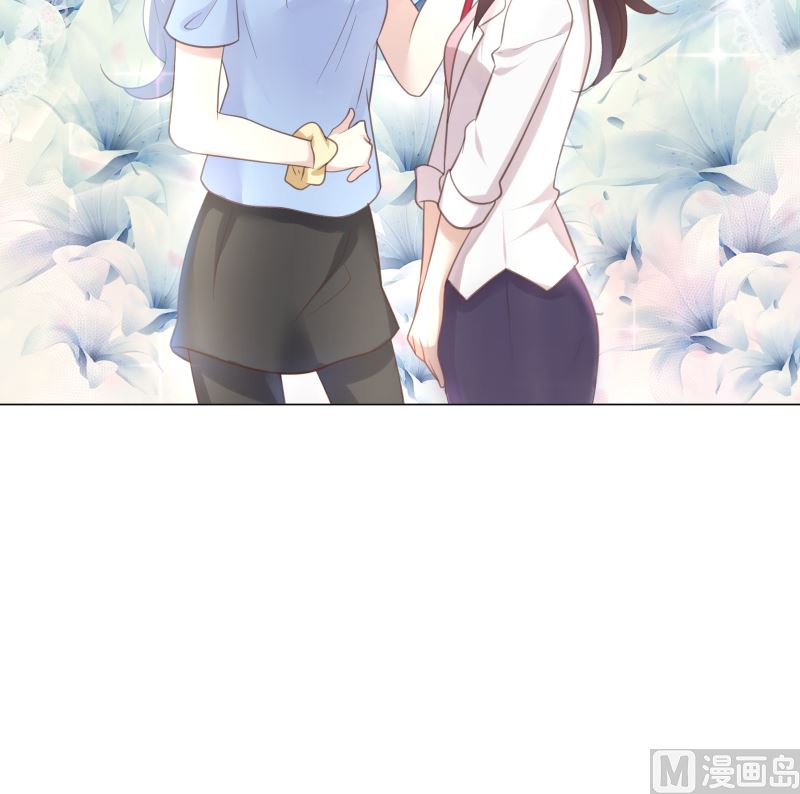 第19话 狗粮攻击20