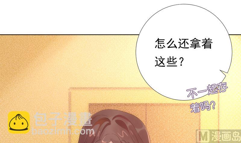 第40话 新世界大门47