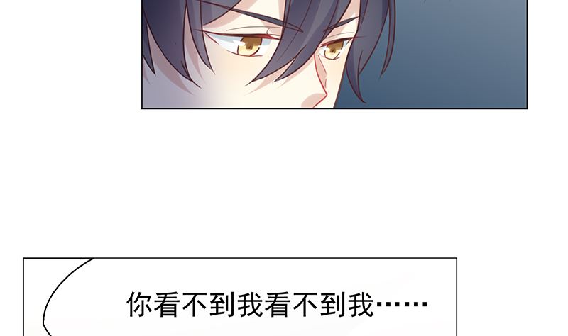 第12话 毁容级化妆术57