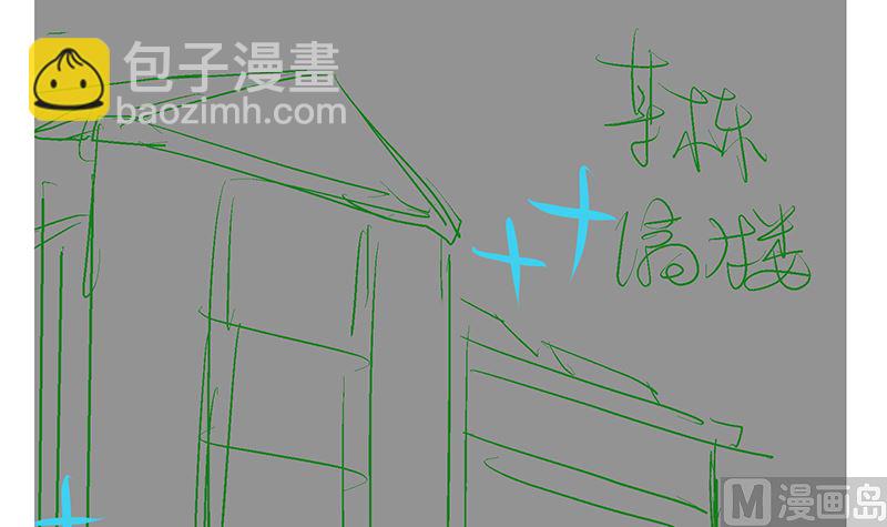第47话 这样到底行不行215