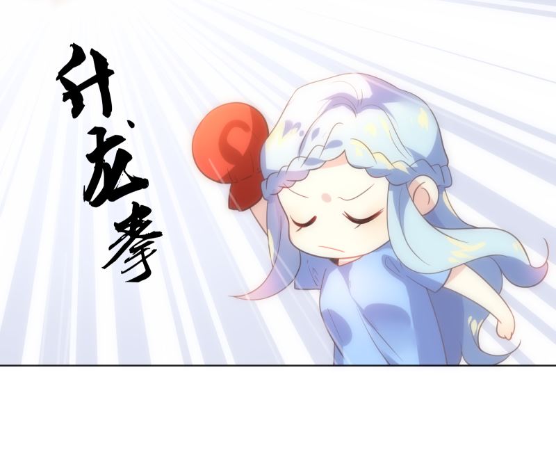第28话 新任务25