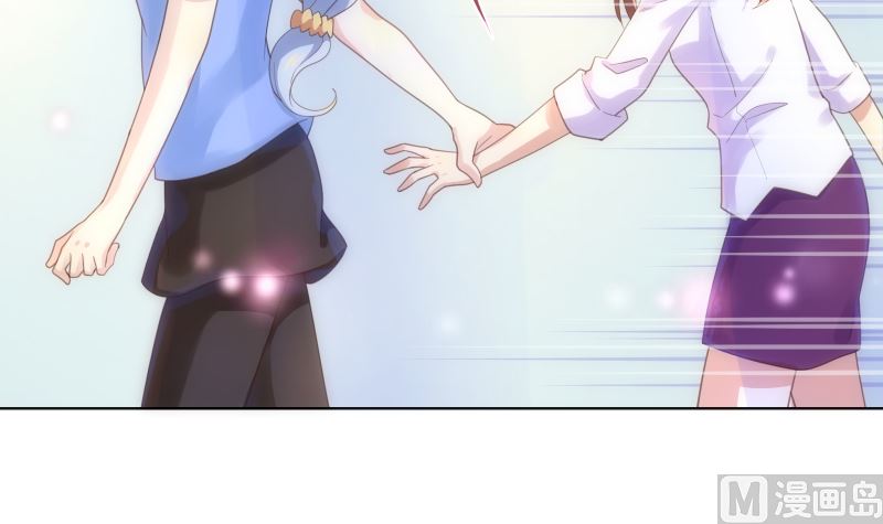 第34话 失误11
