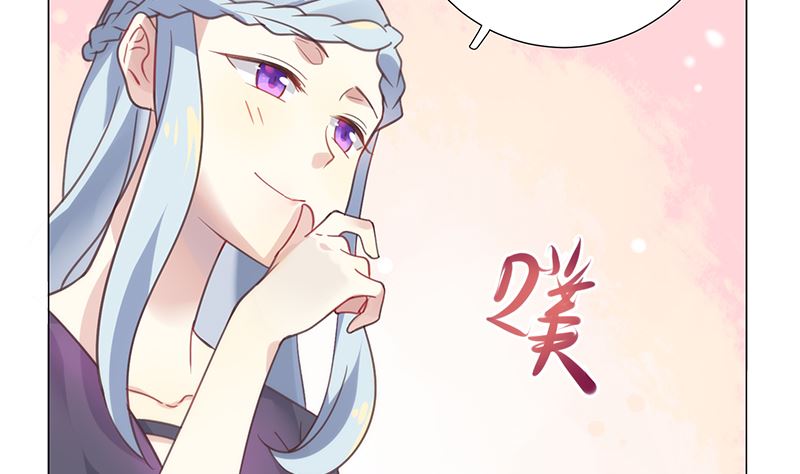 第12话 毁容级化妆术45