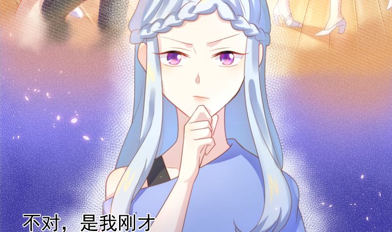 第37话 似曾相识12