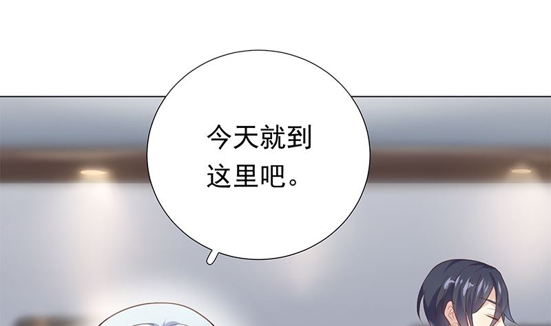 第14话 恋人关系15