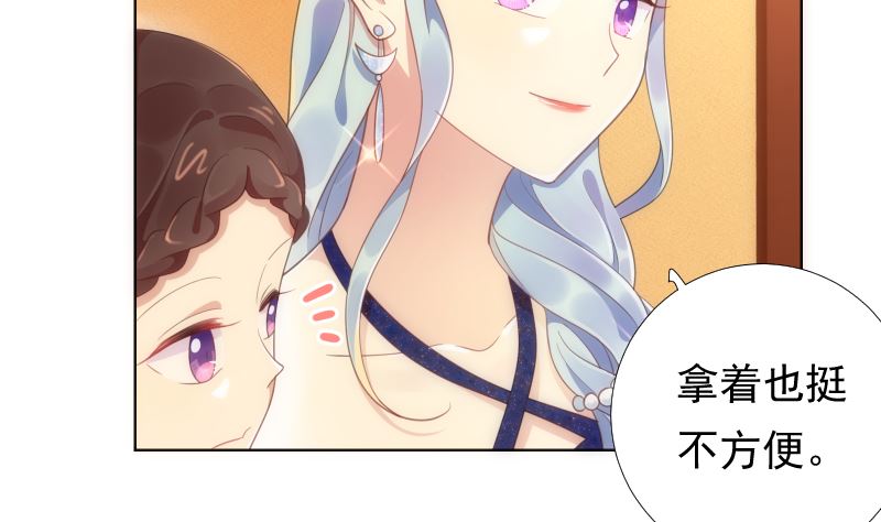 第40话 新世界大门43