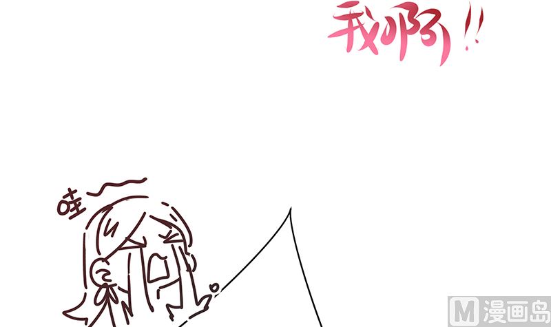 第12话 毁容级化妆术26