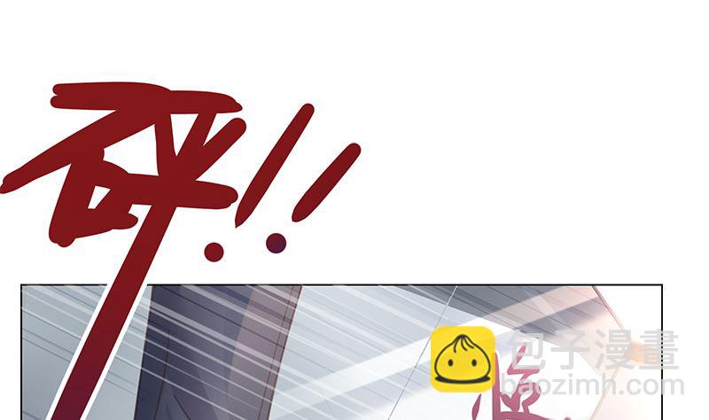 第10话 好像不是那么坏52