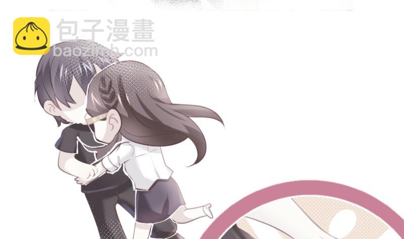 第21话 你看这不就亲上了吗3