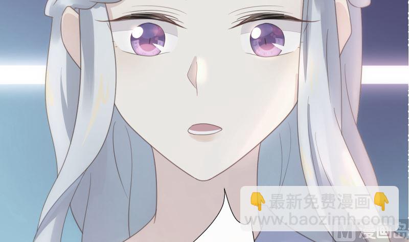 第37话 似曾相识5